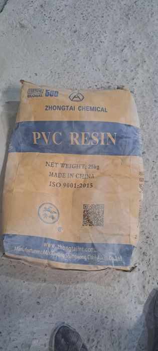 Pvx va meldan bo'shagan qop sotiladi