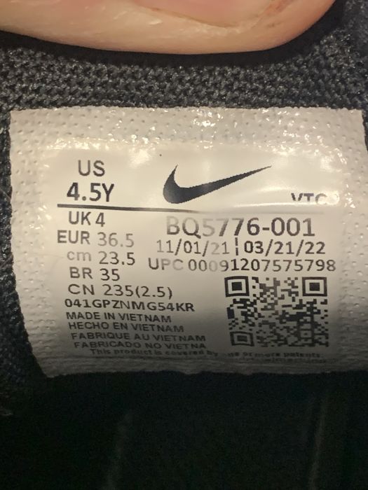 Продавам оригинални маратонки Nike Air Max