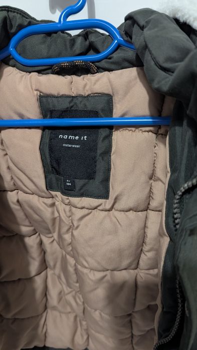 Зимно яке за момченце