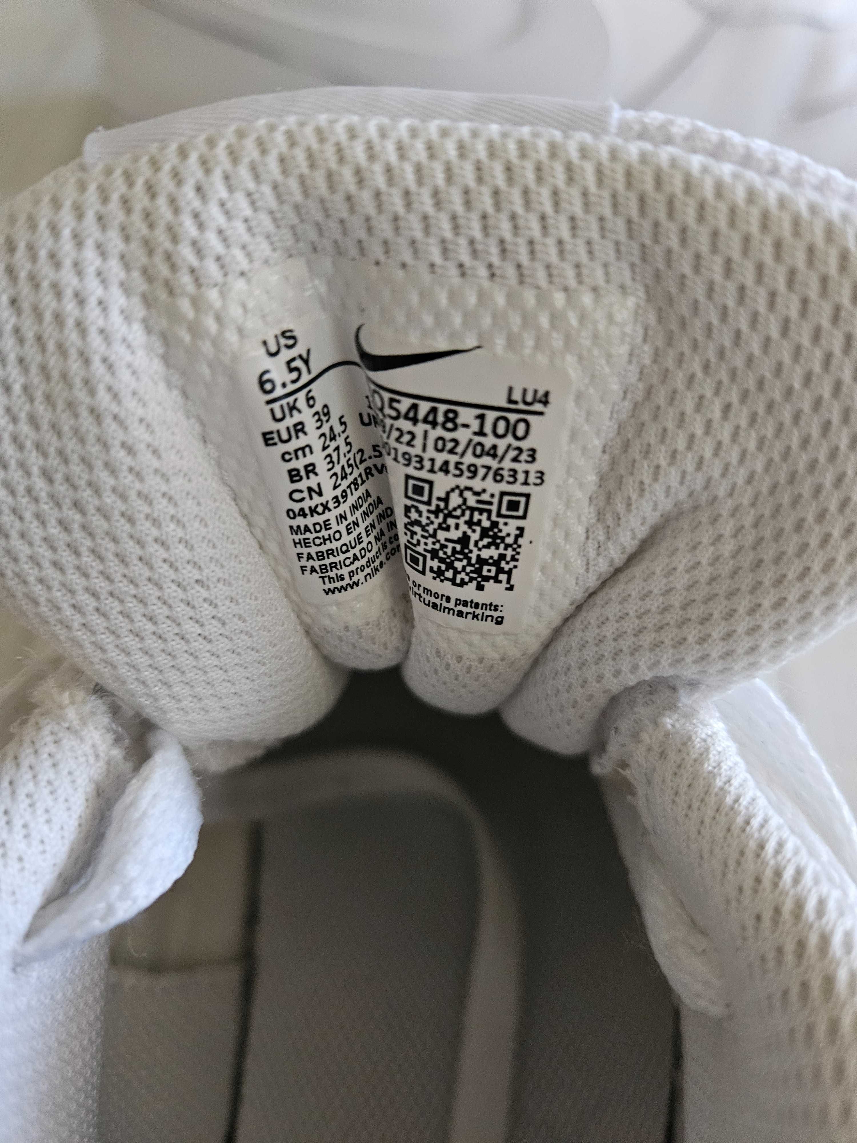 Маратонки nike...