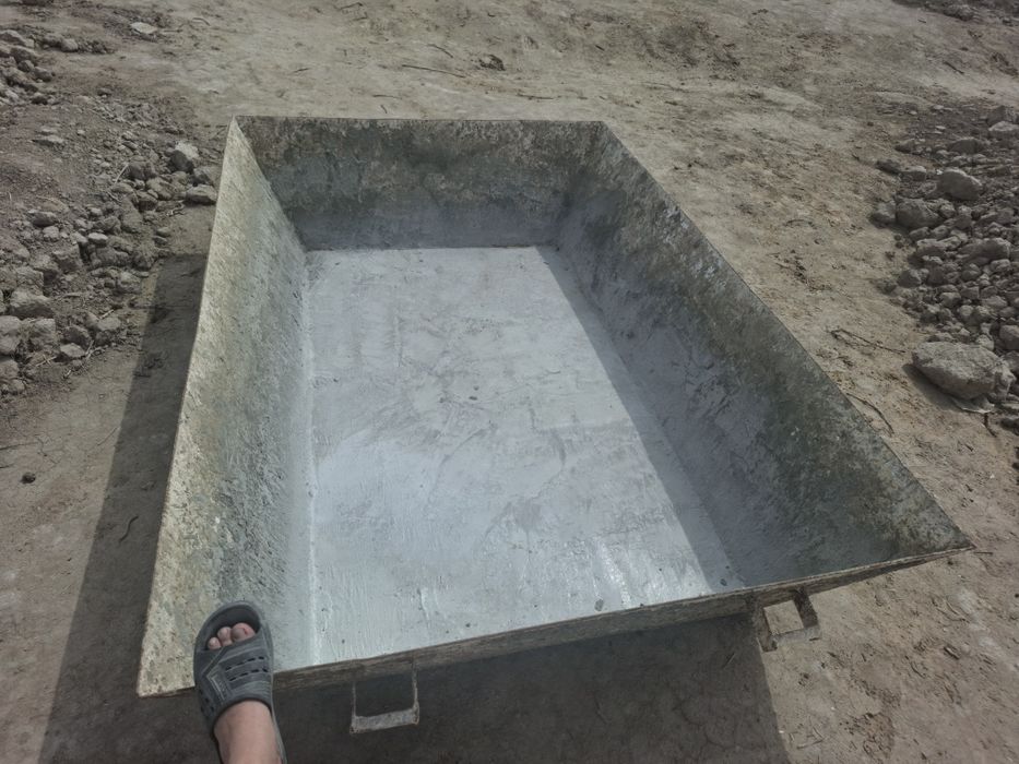 Карита  сатылады