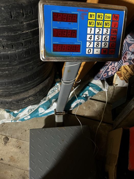 Весы   Напольные