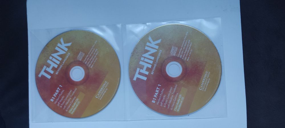 Учебна Тетрадка по-Английски език