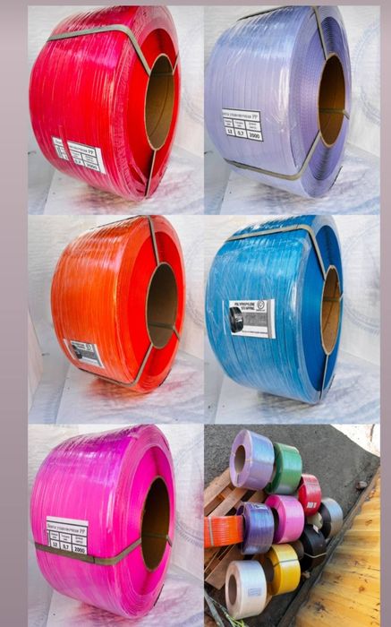 PP Lenta xar xil turda lentalarmza bor