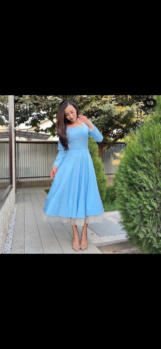 Платье вечернее.