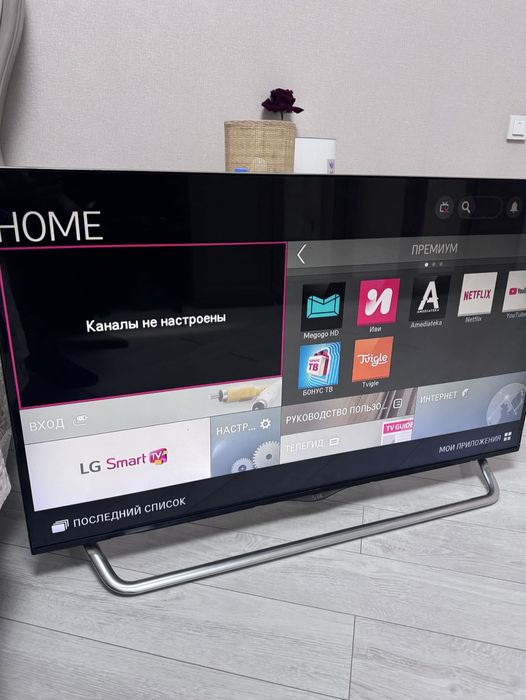 Смарт телевизор LG 125 см smart tv WiFi YouTube