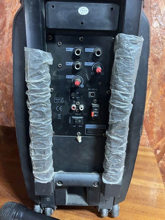 Boxa Akai SS023A-X10