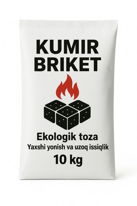 Юқори сифатли кумир брикетлари сотувда!
