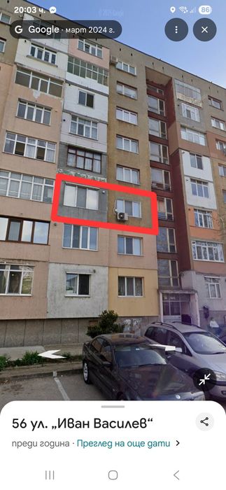 Дава се под наем Двустаен апартамент в с. Айдемир, Област Силистра - 64 кв.м за 55080 € - Снимка #1