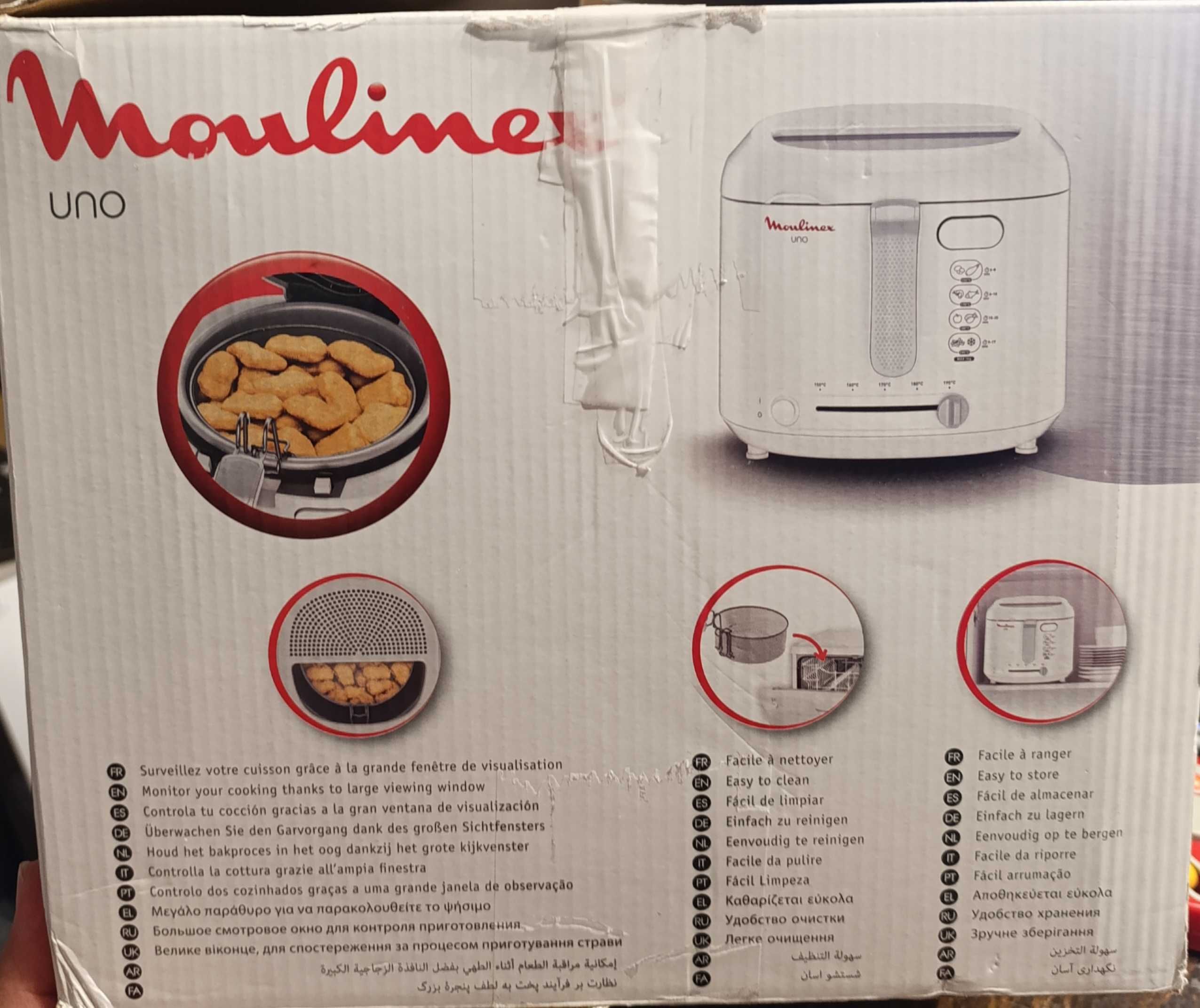 Електрически Фритюрник Moulinex 1.8 л, 1470W, Регулируем Термостат!