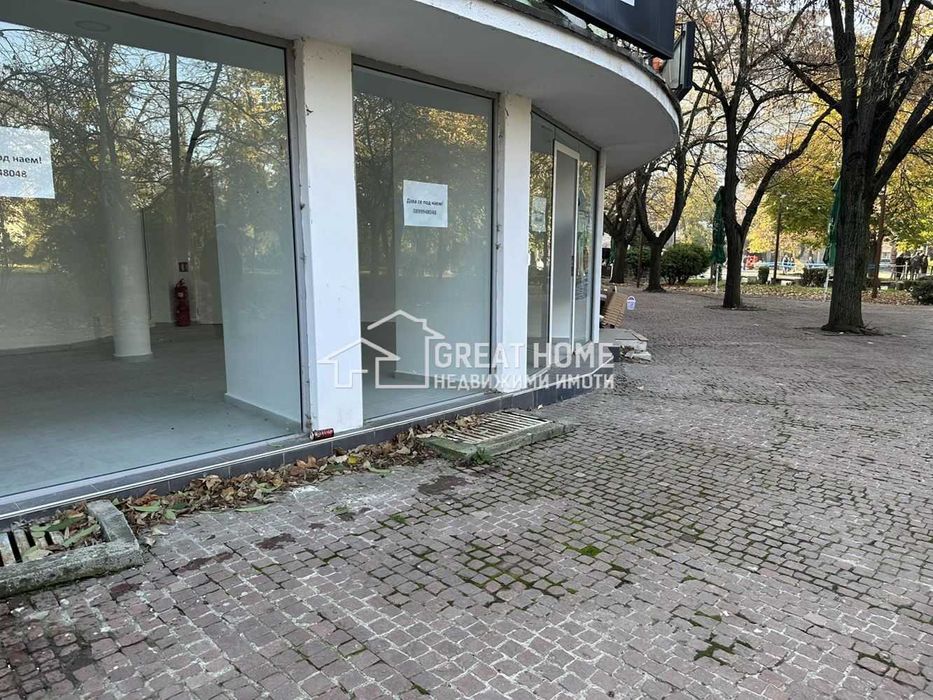 Под наем!!! Център!!! Топ локация!!!