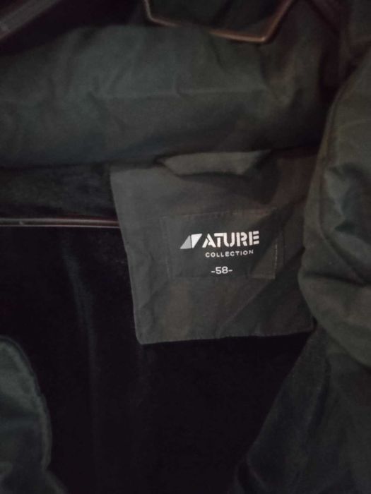 Дебело дамско яке 58 размер