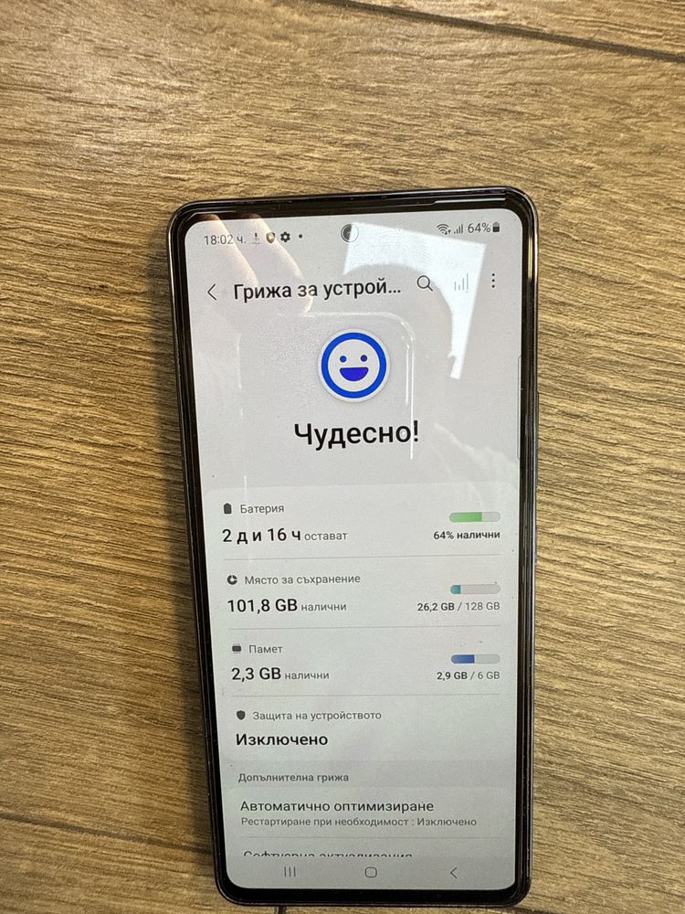 Samsung a53 5g 6/128gb перфектен!