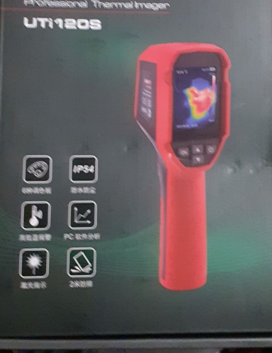 Vand cameră termoviziune