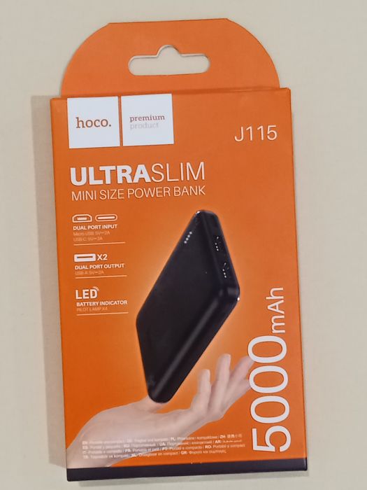 Powerbank/Павербанк, новый