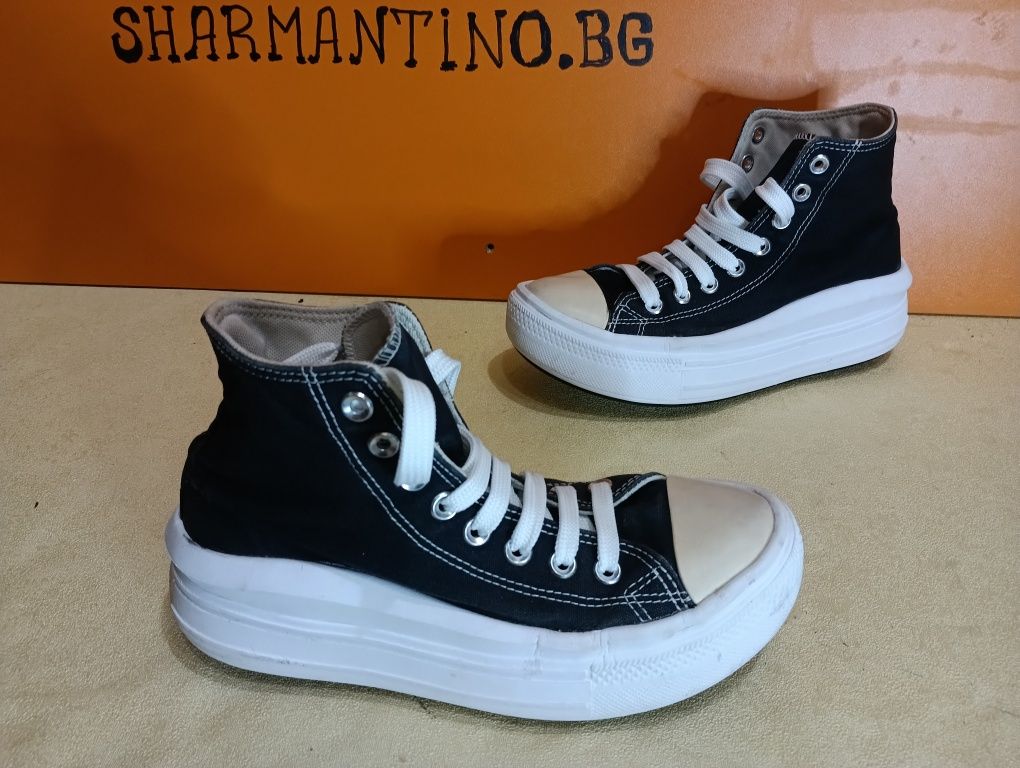 Converse N 38 Lift - 22 лв
