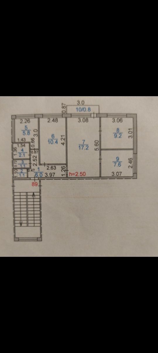 ПРОДАЕ́ТЬСЯ 4 ком. Осевая 6