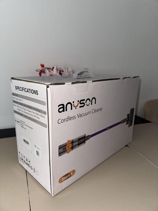 Aspirator vertical fara fir