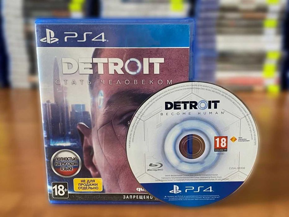 Detroit: Become Human PS4/PS5 Детройт: Стать человеком Пс4 Много Игр