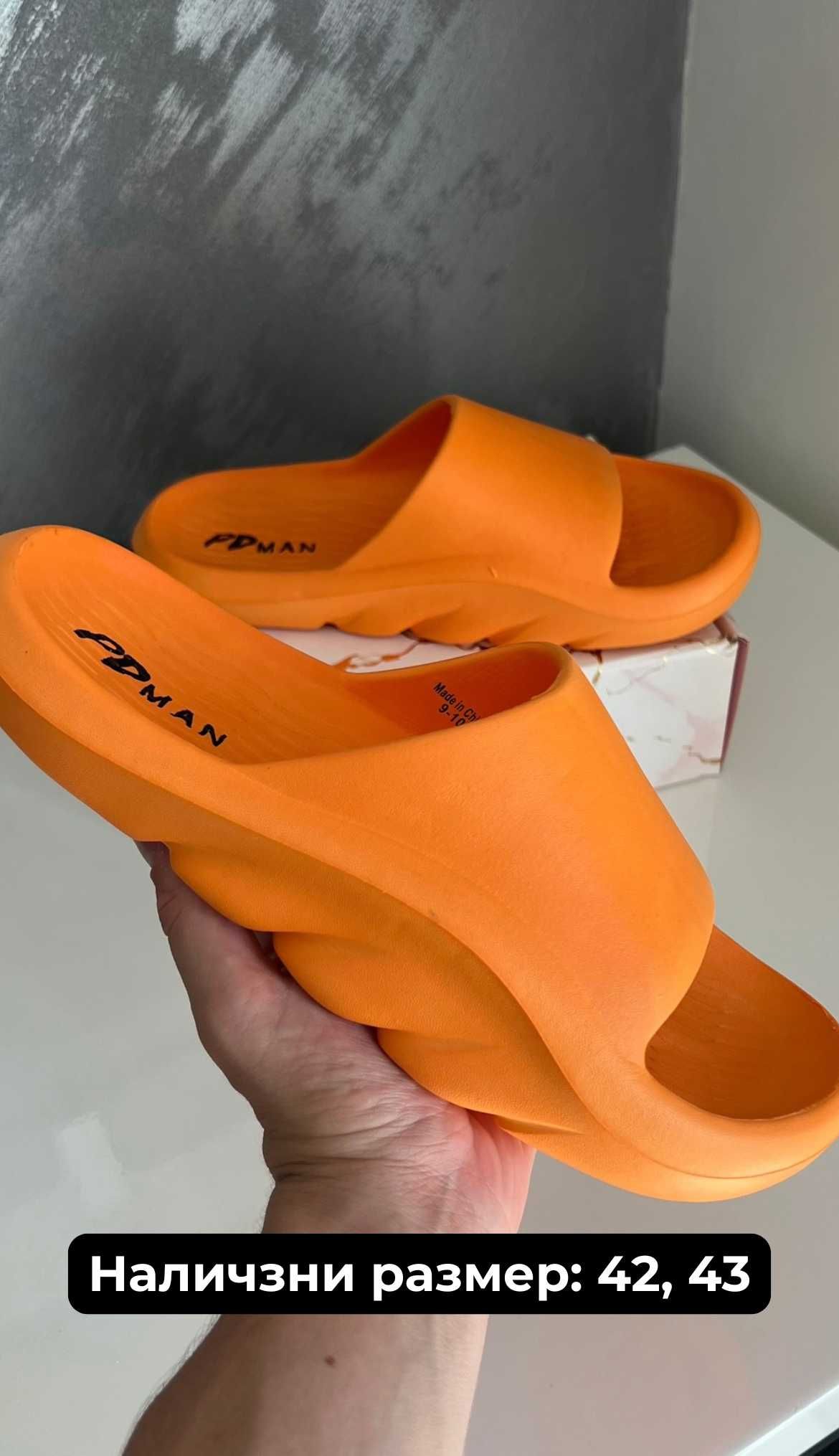 Мъжки Чехли Тип Yeezy Slides - Нови Джапанки Различни Модели