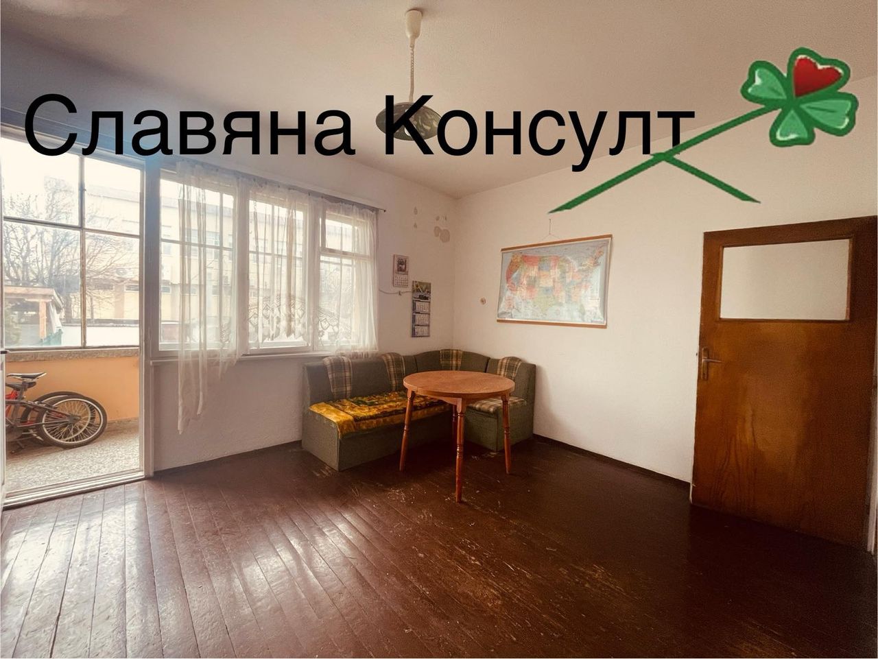 Продава се Етаж от къща в Димитровград - 102 кв.м за 750 €/кв.м - Снимка #3