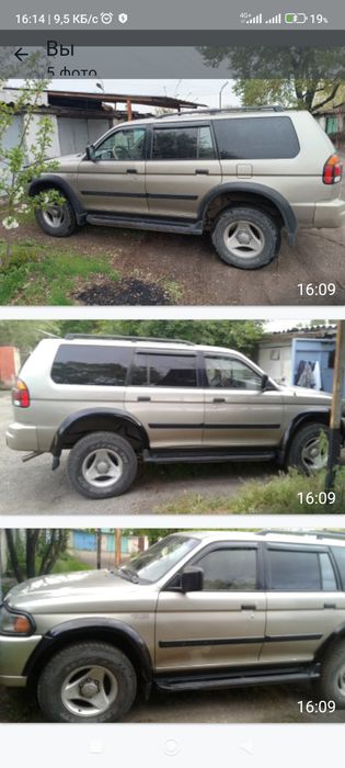 Транспорт легковые авто