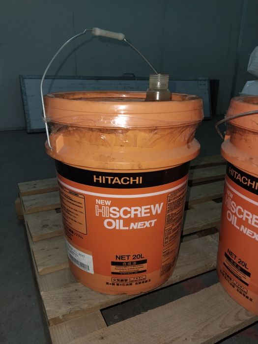 Ведро пластмасса