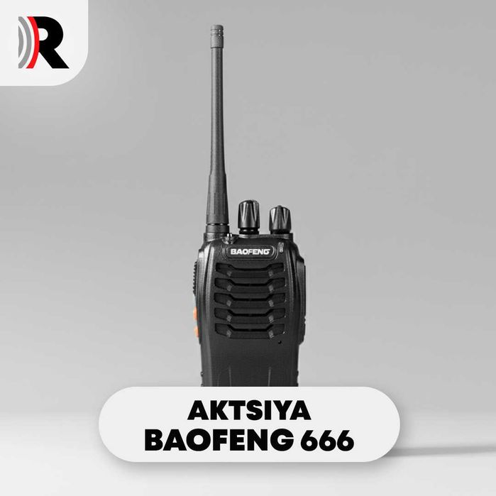 Рация Baofeng 666s, оригинал. Акция!