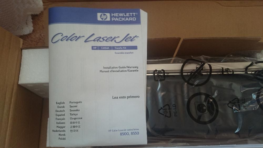 HP Color LaserJet 8500,8505 Transfer Kit 3a Лазерен Принтер, C4154A