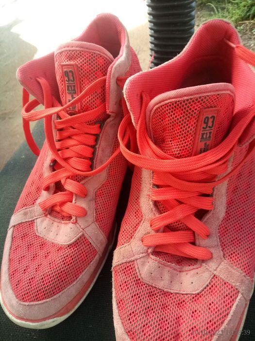 bascheti kix 46 rosii