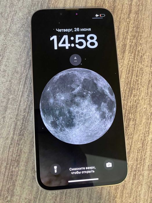 Apple iPhone 14,128 Gb, лот 764530,г Семей, 15 мкрн 9,17