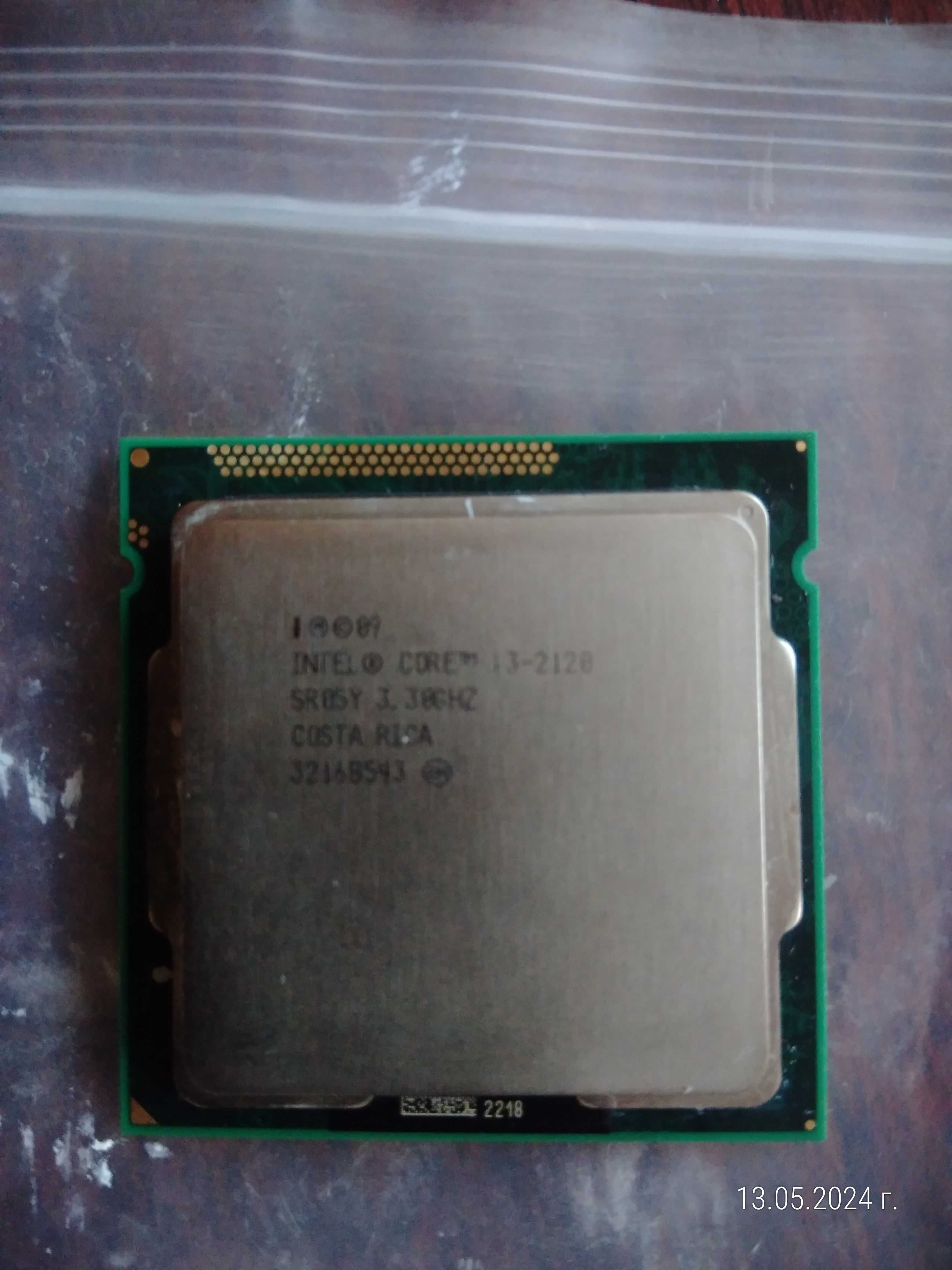 Процесор i3-2120