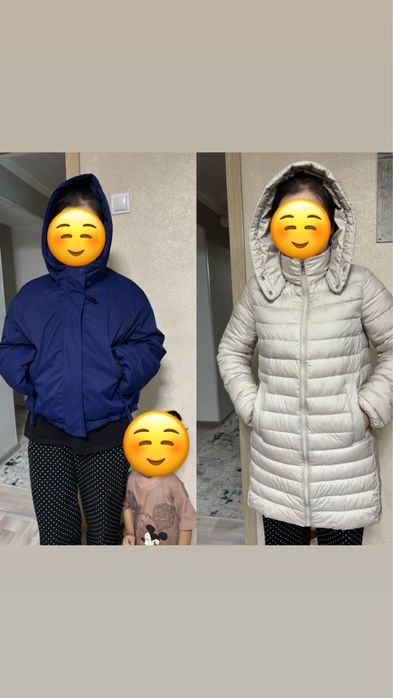 Куртки пальто новые вещи