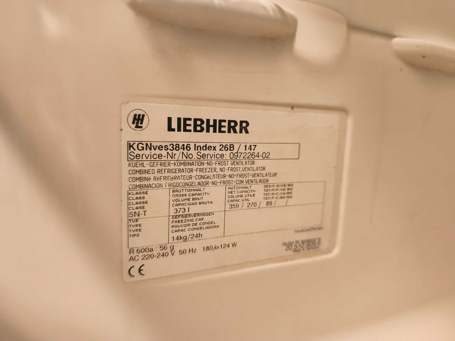 Хладилник Liebherr no frost