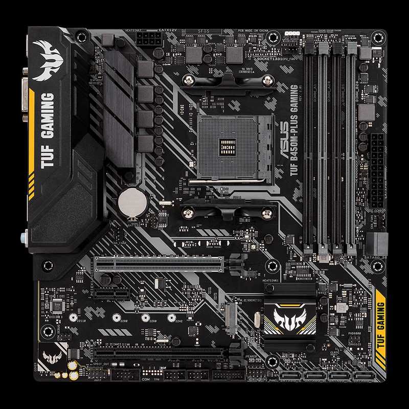 ASUS TUF B450M-plus Gaming