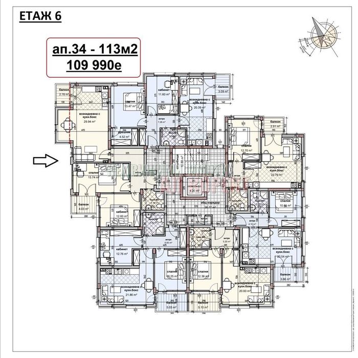 Продава се Тристаен апартамент в Варна, Владислав Варненчик - 113 кв.м за 974 €/кв.м - Снимка #1