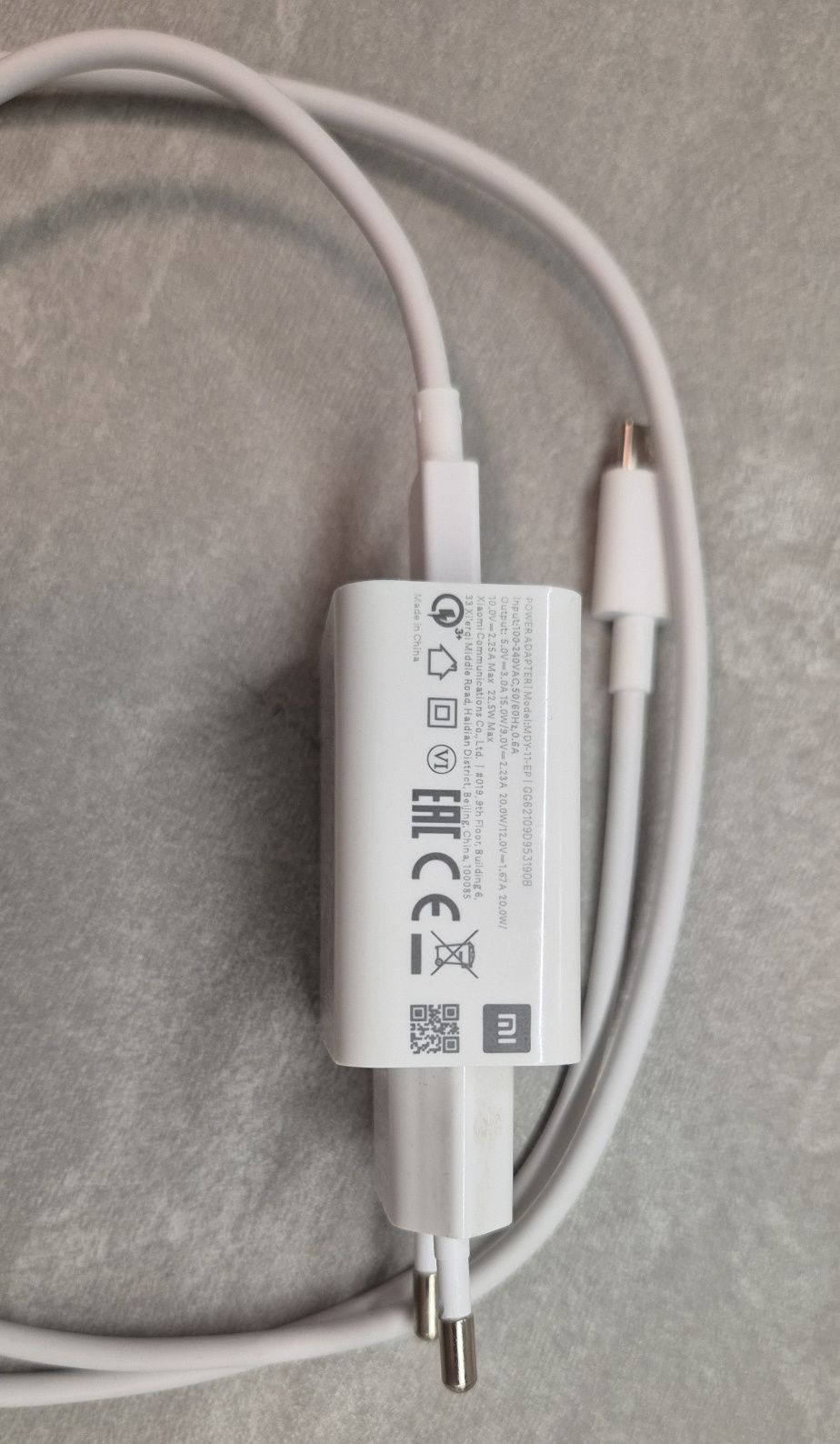 Таблет Xiaomi Pad 5, 8 ядрен 6gb RAM.