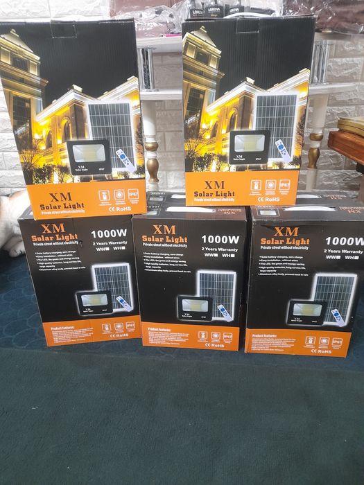 Сольнычний прожектор.