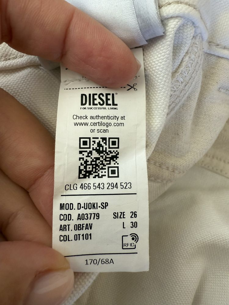 Diesel D-uoki oригинални дънки в бежово/екрю