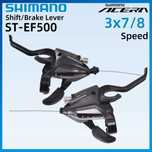 Комбинирани палцови команди със спирачки SHIMANO ACERA ST-EF500 3x7ск.