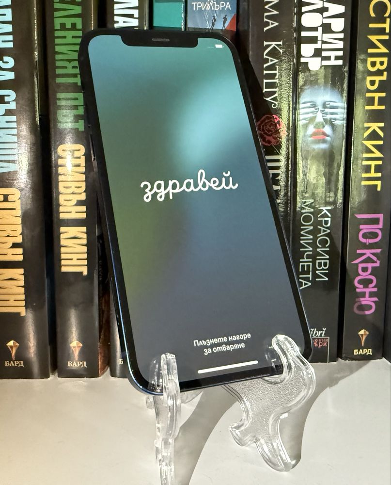 Iphone 12 128 GB + кейсове