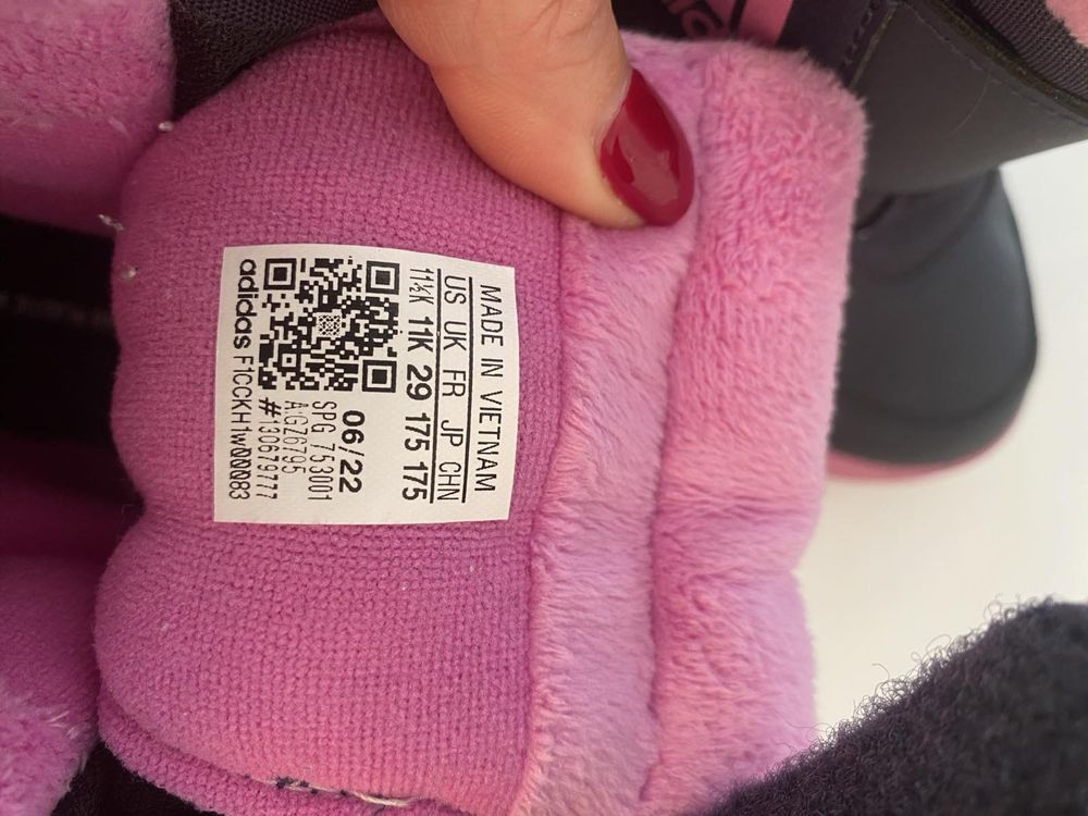 Детски ботуши Adidas