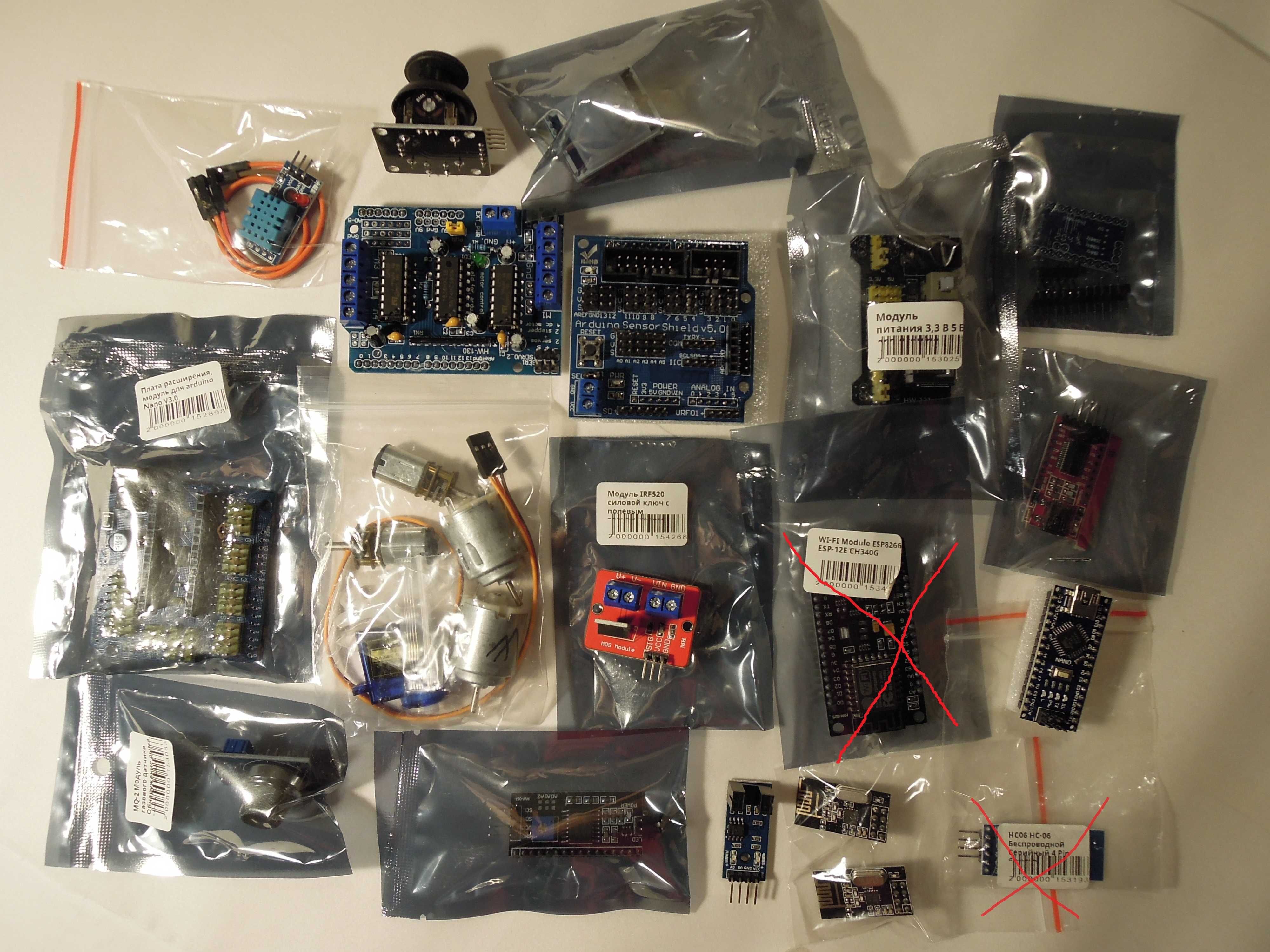 Модули датчики платы расширения к Arduino