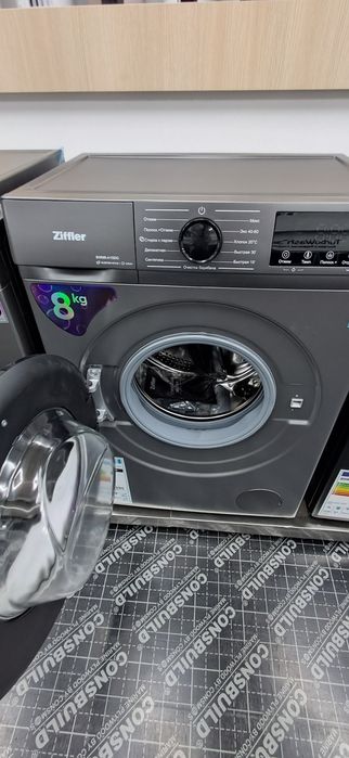 Стиральная машина ZIFFLER 8kg INVERTOR mator