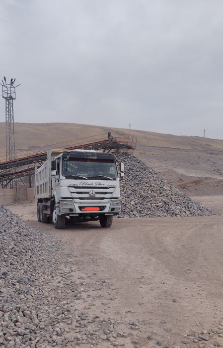 Hovo samasval sotiladi yili 2014