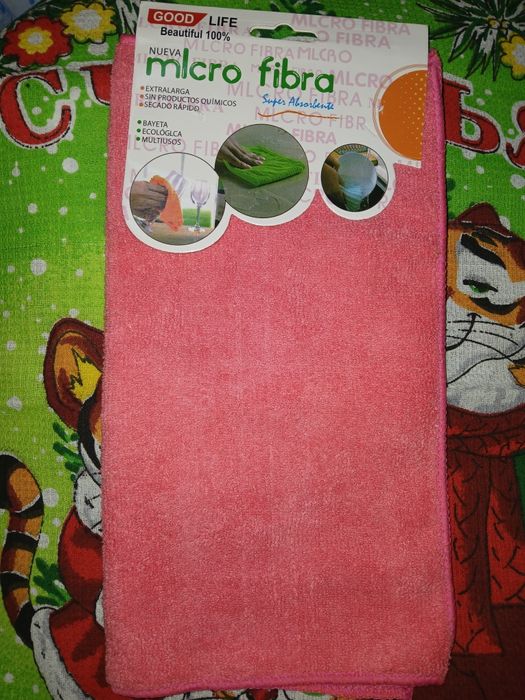 Продам! Новый.  Полотенце тряпа