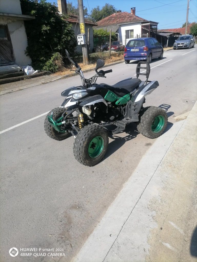 АТВ в отлично състояние