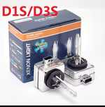 Becuri Xenon D1s/D3s D2s/D4s