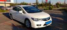 Honda Civic hibrid