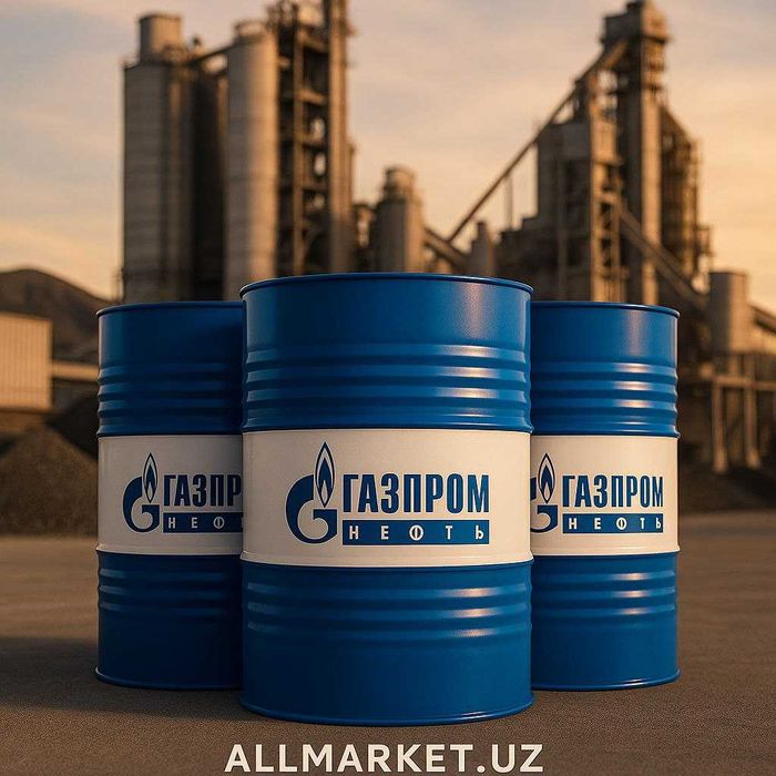 Редукторное масло Gazpromneft Reductor CLP 220 + насос